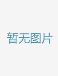 住正在隔邻特性害亚洲午夜精品一级在线